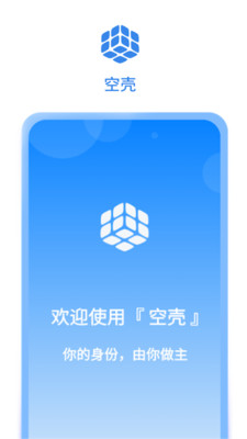 տǷappװֻv1.1.24072309