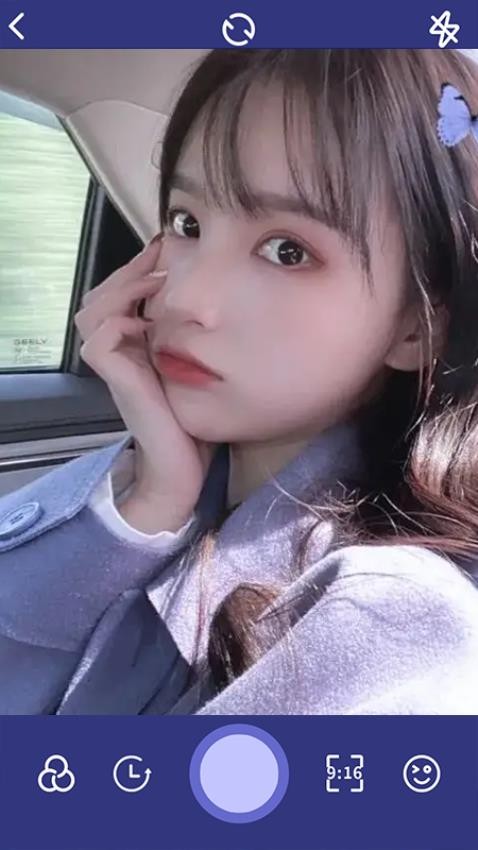 niceappv1.9