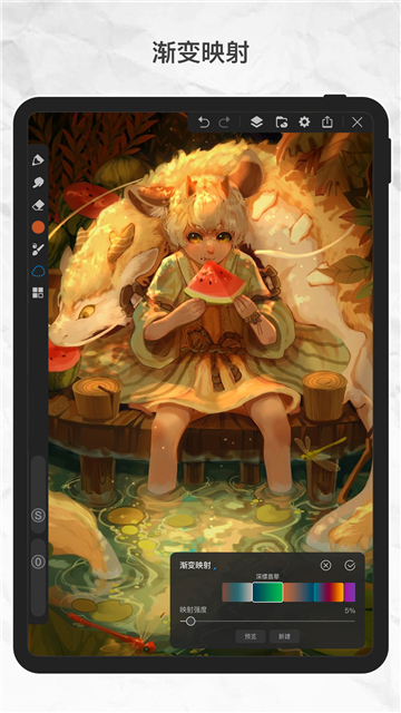 ProٷȨ氲װv3.1.2