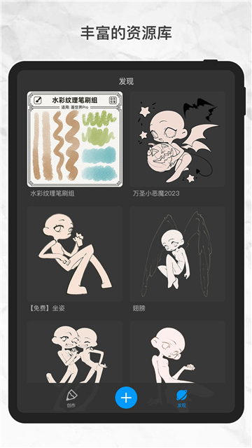 ProٷȨ氲װv3.1.2