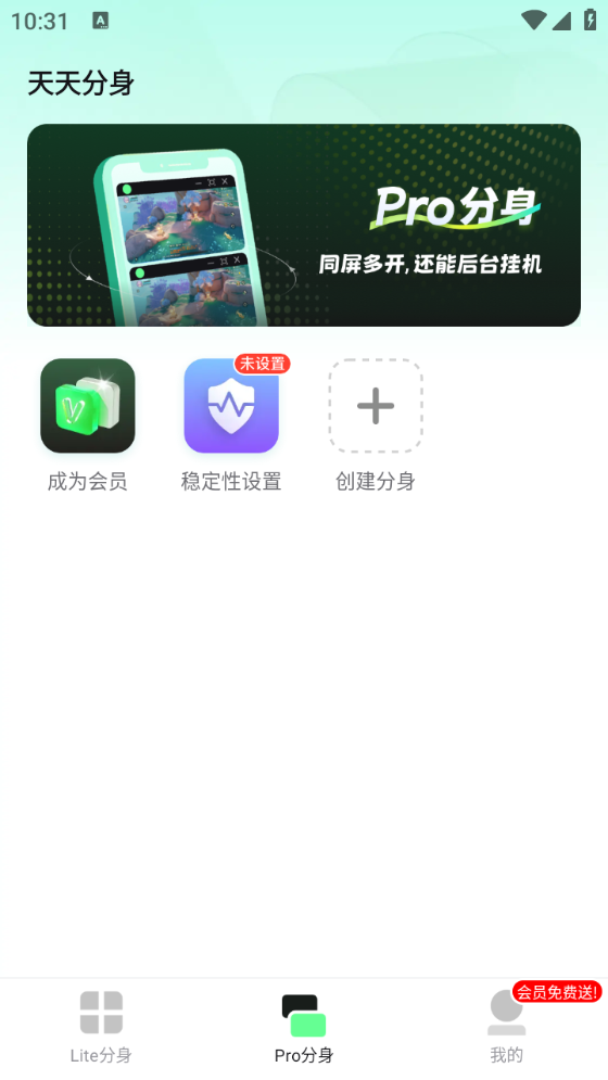 appٷv1.0.0.008