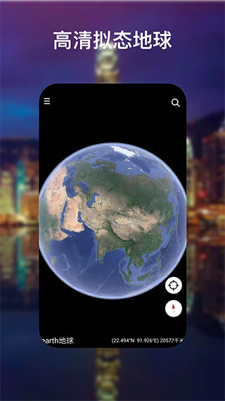googleֻv10.64.0.6
