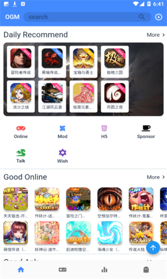 ˼Ѱv2.5.8