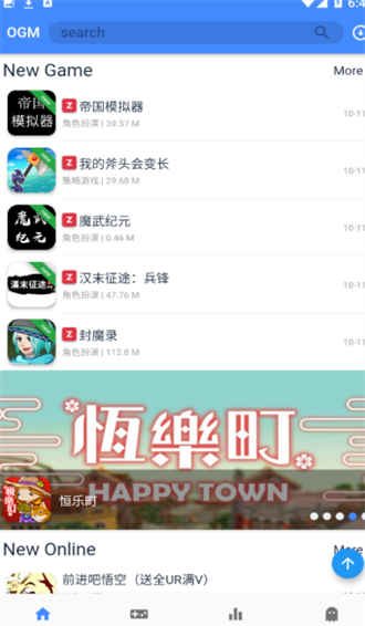 ˼Ѱv2.5.8
