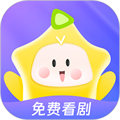 星芽短剧 免费