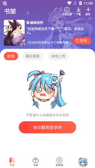 sfС˵appv5.0.26