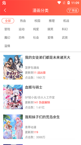 sfС˵appv5.0.26