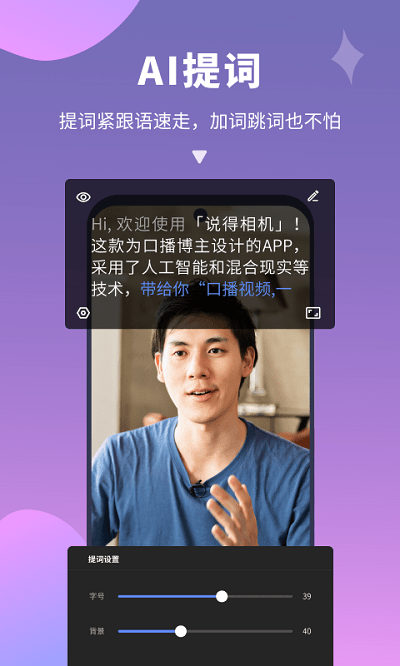 ˵Ѱ氲װv2.0.1