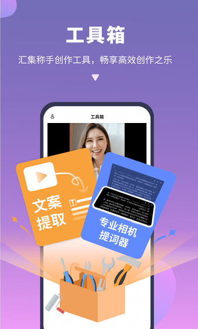 ˵Ѱ氲װv2.0.1