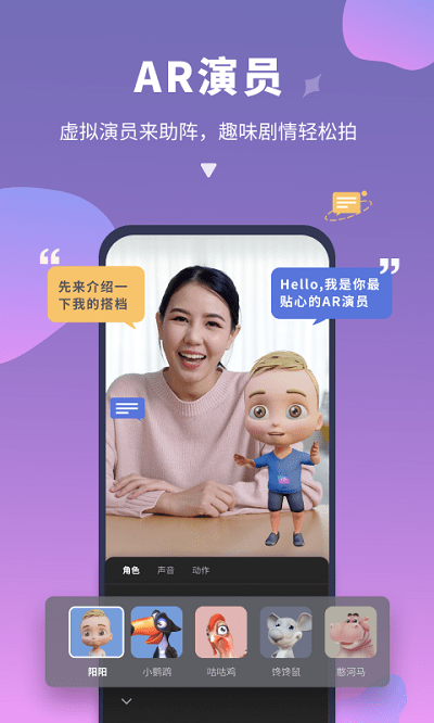 ˵Ѱ氲װv2.0.1