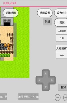 Ϸ༭v1.0.6.8