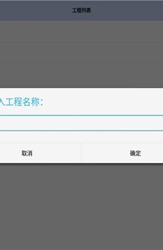 Ϸ༭v1.0.6.8