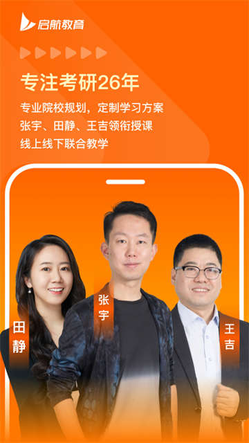 appv5.8.0.1