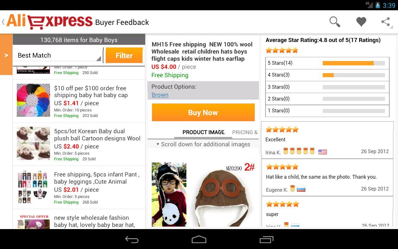 aliexpressͨҰv8.51.0