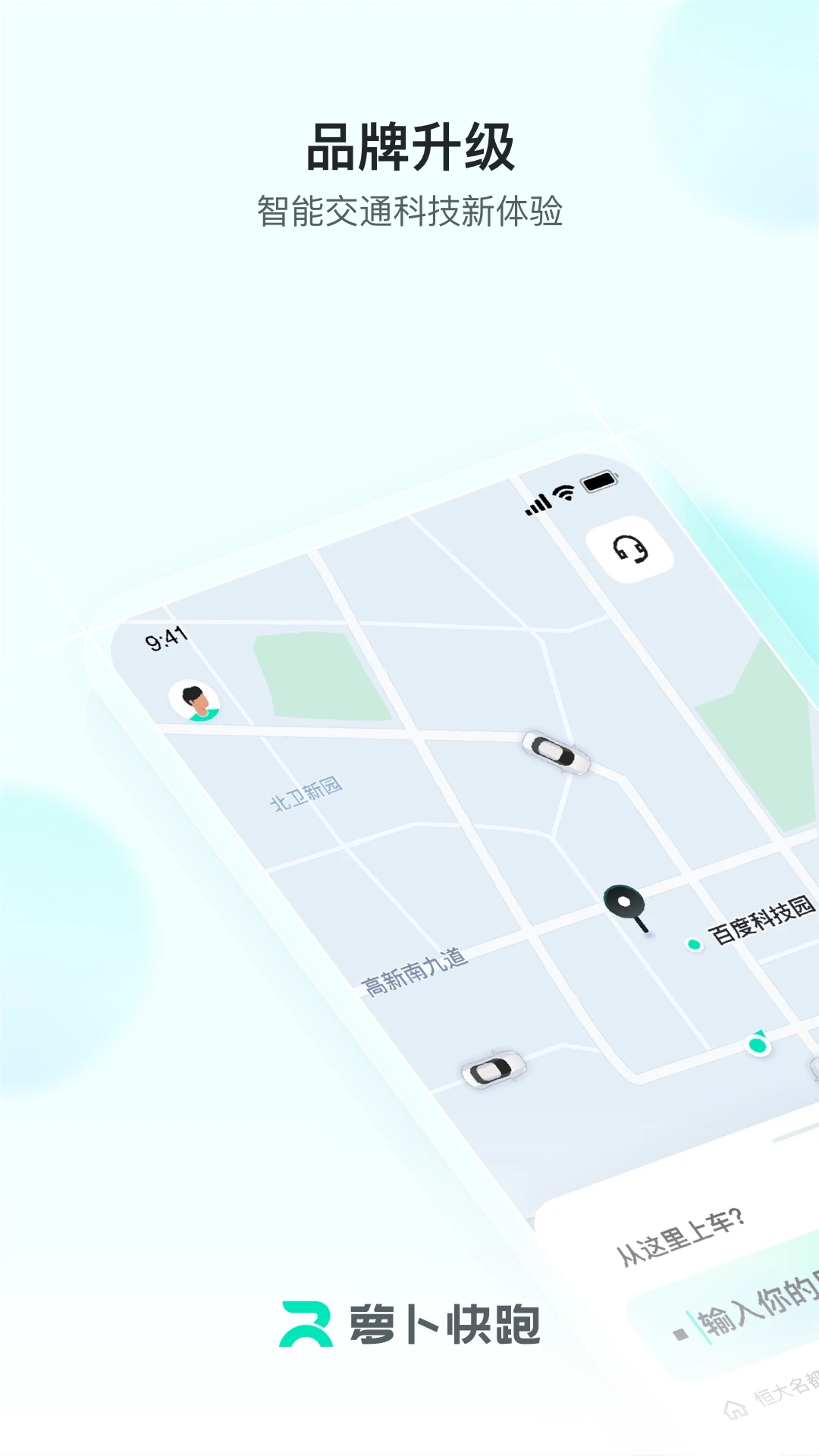 ܲѰv2.3.0.4