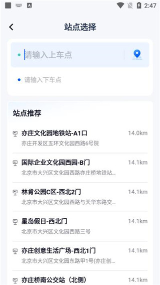 ܲѰv2.3.0.4