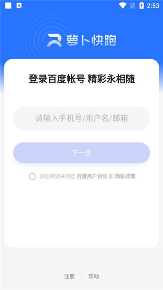ܲѰv2.3.0.4