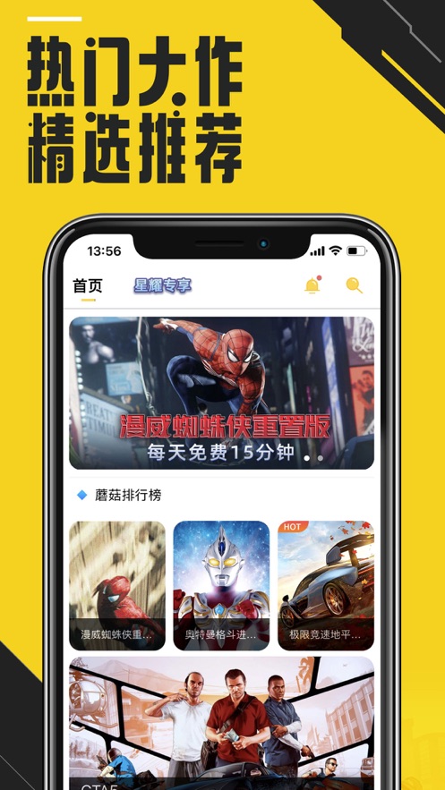 ĢV2.2.9