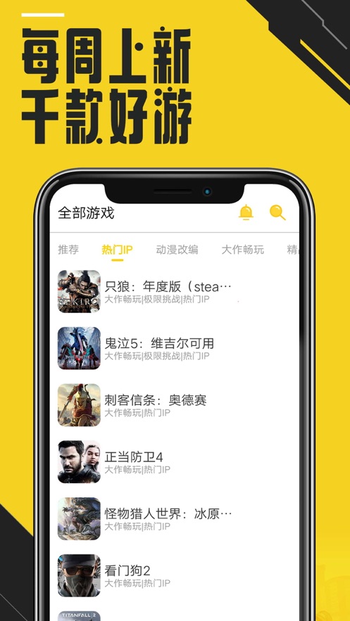 ĢV2.2.9