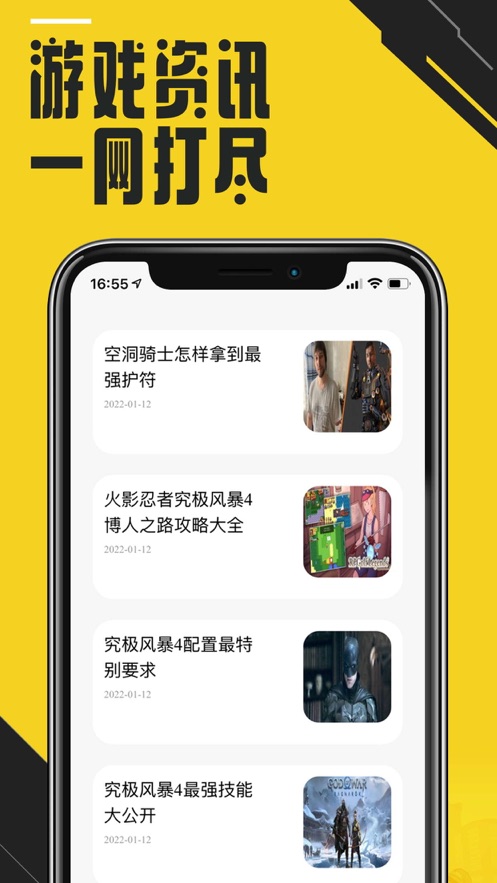 ĢV2.2.9