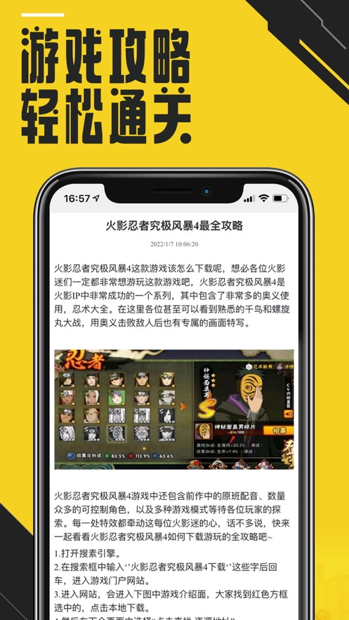 ĢV2.2.9