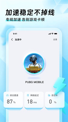 Ѹü׿v1.0.3