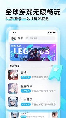 Ѹü׿v1.0.3