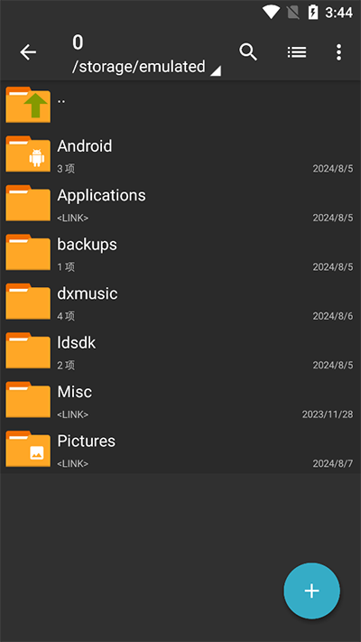 zarchiverpro׿verpro׿-zarchiverproѹ׿ɫ汾ֻv1.0.10