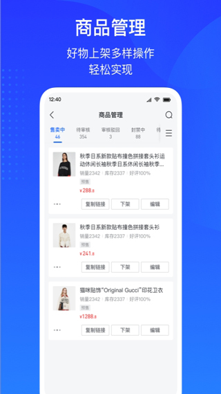 ̼Ұappv9.7.0