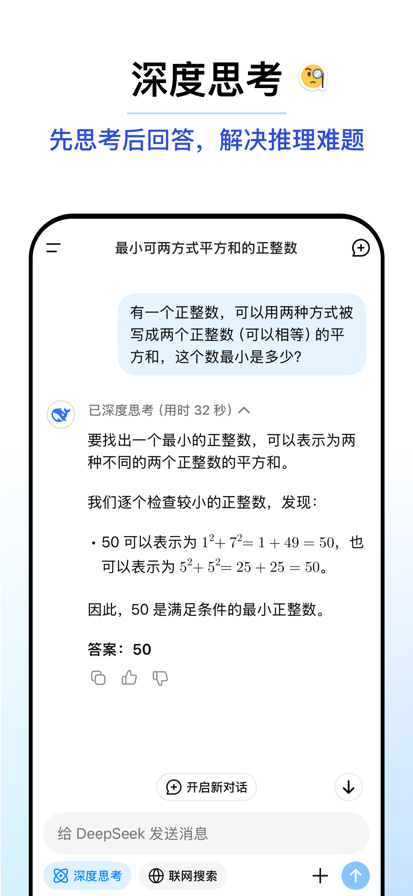 Ʒv1.0.7