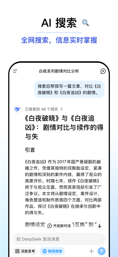 Ʒv1.0.7