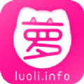 萝莉社影视 旧版本免费