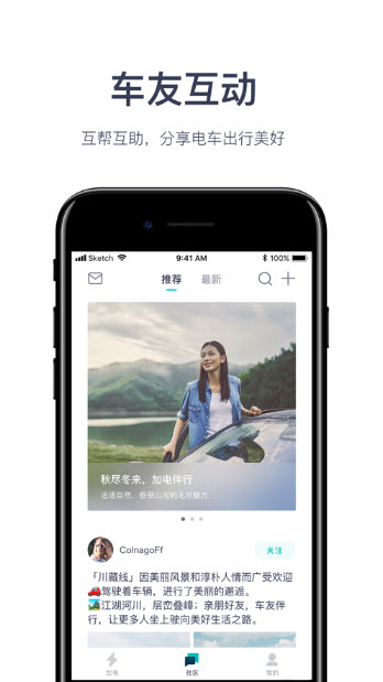 ӵappv4.9.0