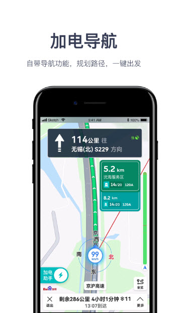 ӵappv4.9.0