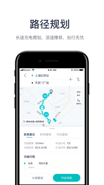 ӵappv4.9.0