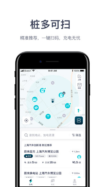 ӵappv4.9.0