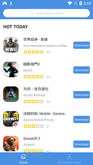 gamestoday׿v1.0
