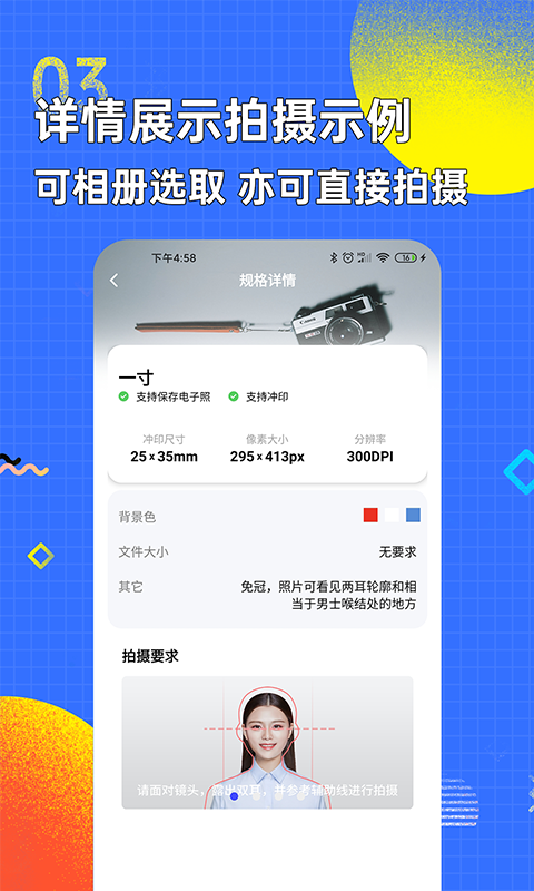 ֤appѰv2.4.6