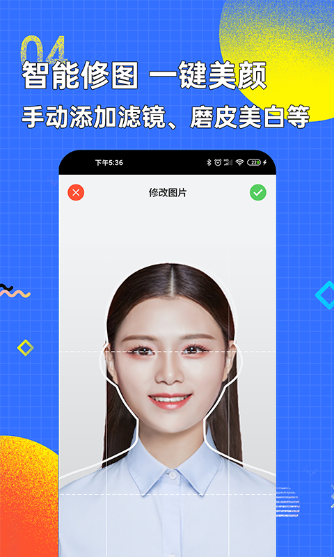 ֤appѰv2.4.6