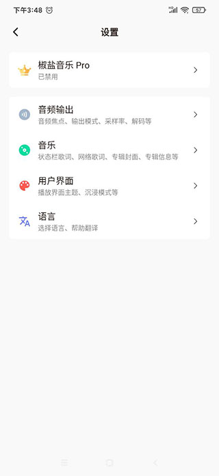 lite氲װv8.3.2-play