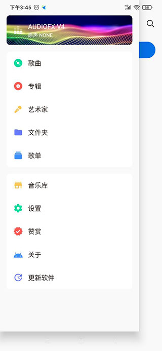 lite氲װv8.3.2-play