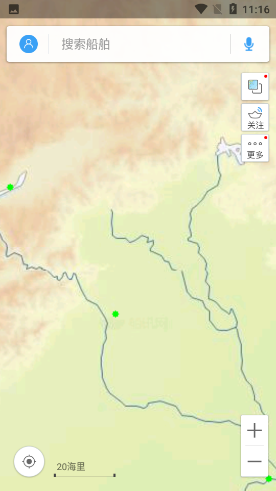 Ѷapp°汾װv7.0.0