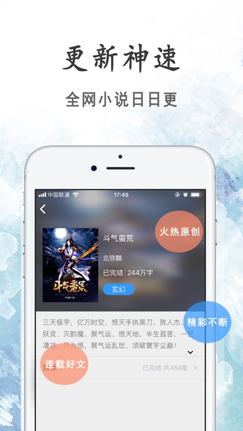 С˵װv2.0.5