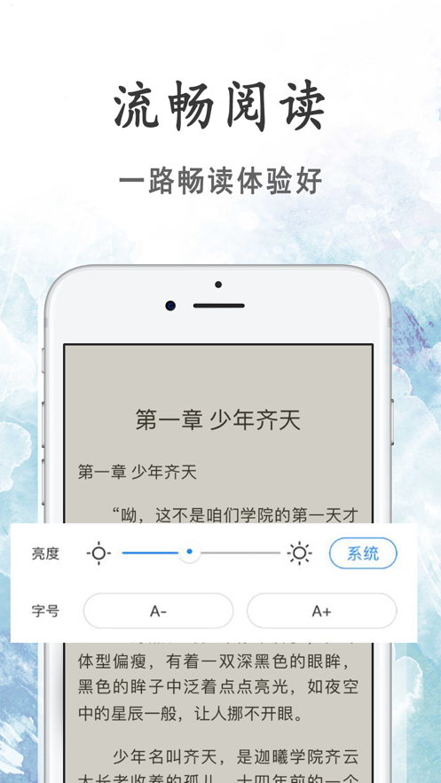 С˵װv2.0.5