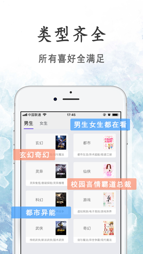 С˵װv2.0.5