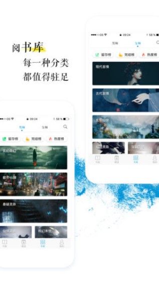 С˵appv1.8.2