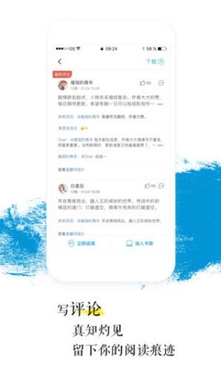 С˵appv1.8.2