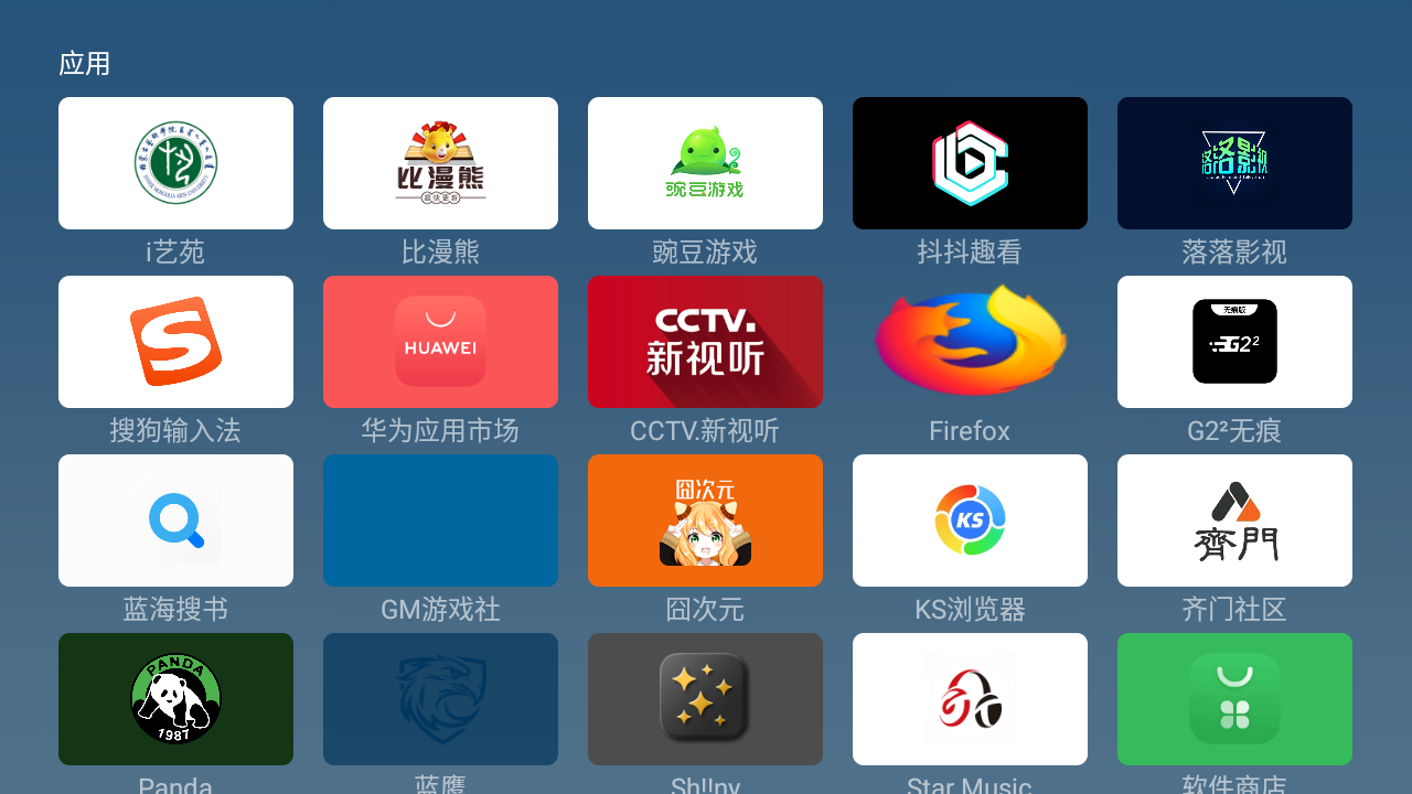ħv1.0.0