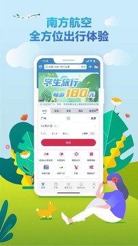 Ϻappٷv3.5.0