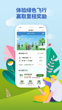 Ϻappٷv3.5.0